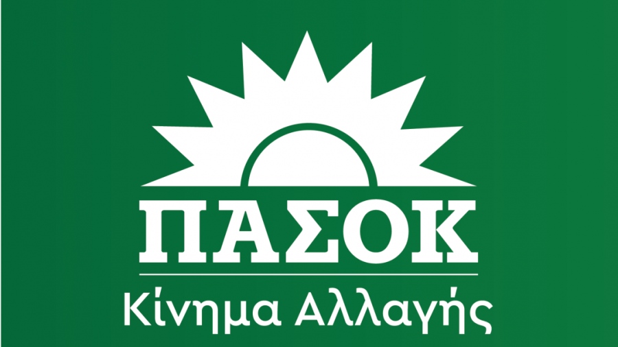 ΠΑΣΟΚ: Πολάκης made in USA ο Κασσελάκης - Να βουτάει τη γλώσσα στο μυαλό για να μην θυμίζει τον ψηφιακό βούρκο της ΝΔ