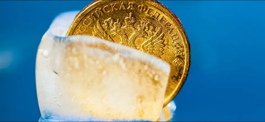 Προειδοποίηση Ρωσίας σε Δύση: Μην καταπατάτε την περιουσία μας - Aπολύτως απαράδεκτο