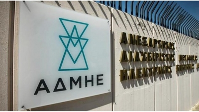 ΑΔΜΗΕ: Αποκαταστάθηκε η βλάβη, ομαλοποιείται η ηλεκτροδότηση στην Κρήτη