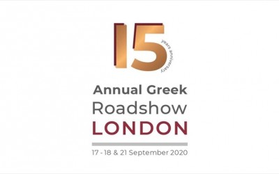 Υψηλή η συμμετοχή των ξένων διαχειριστών και αναλυτών στο 15ο Annual Greek Roadshow