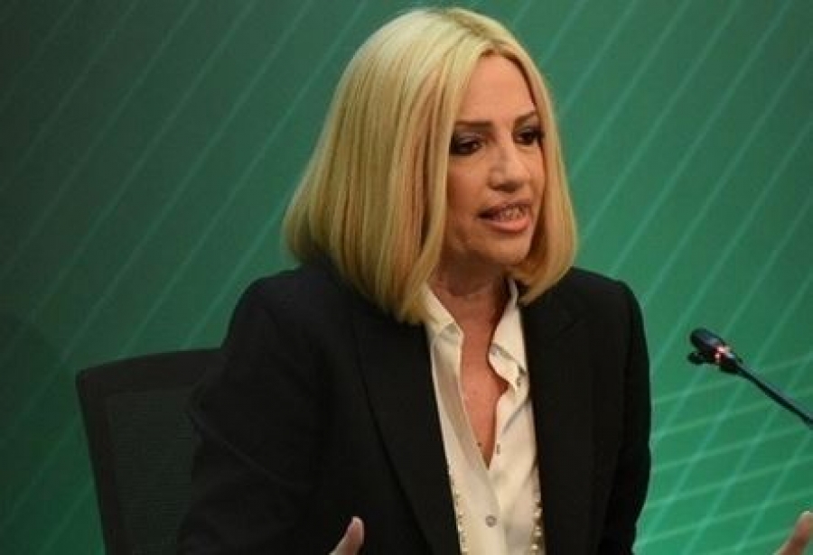 Γεννηματά για εσωκομματικές εκλογές στις 5/12: Θέλουμε διαδικασία βαθιά πολιτική και όχι με προσωπικές διενέξεις