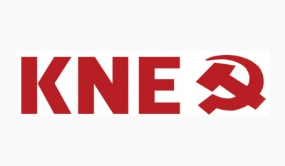 Το νέο βίντεο της ΚΝΕ για τον Τσίπρα