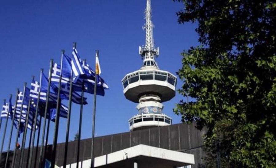 Υψηλές διεθνείς παρουσίες και οικονομικοί κολοσσοί τον Σεπτέμβριο στην ΔΕΘ στην Ελλάδα και τα νέα σχέδια για εκλογές