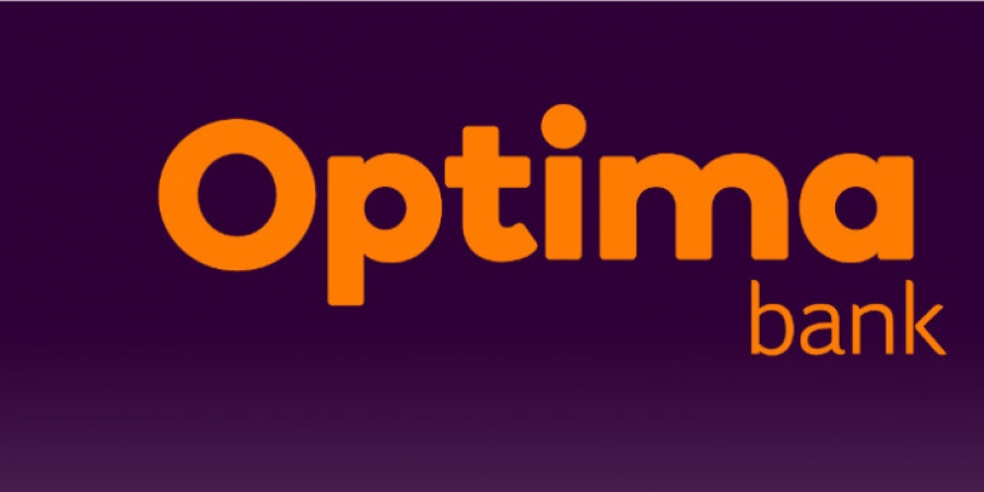 Optima bank: Νέα υπηρεσία online εγγραφής πελάτη για έναρξη τραπεζικής σχέσης σε μόλις 10’