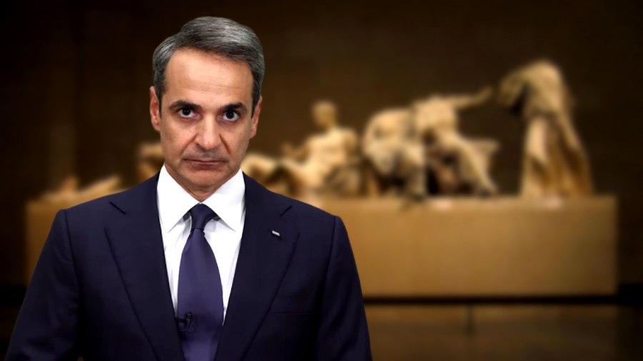 Αποκάλυψη βόμβα BN: Κάλπ(η)κο σχέδιο Μητσοτάκη για επιστροφή των Γλυπτών του Παρθενώνα - Έρχεται φιάσκο στο Λονδίνο