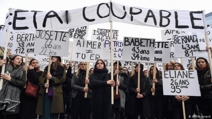 Ηχηρό όχι των Γάλλων ενάντια στις δολοφονίες γυναικών και της σεξουαλικής βίας - Χιλιάδες στους δρόμους του Παρισιού