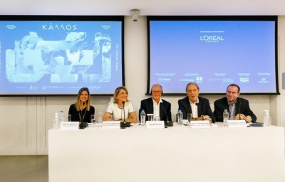 Η L'ORÉAL υποστηρίζει έκθεση για την ομορφιά στην αρχαία Ελλάδα στο μουσέιο Κυκλασικής Τέχνης