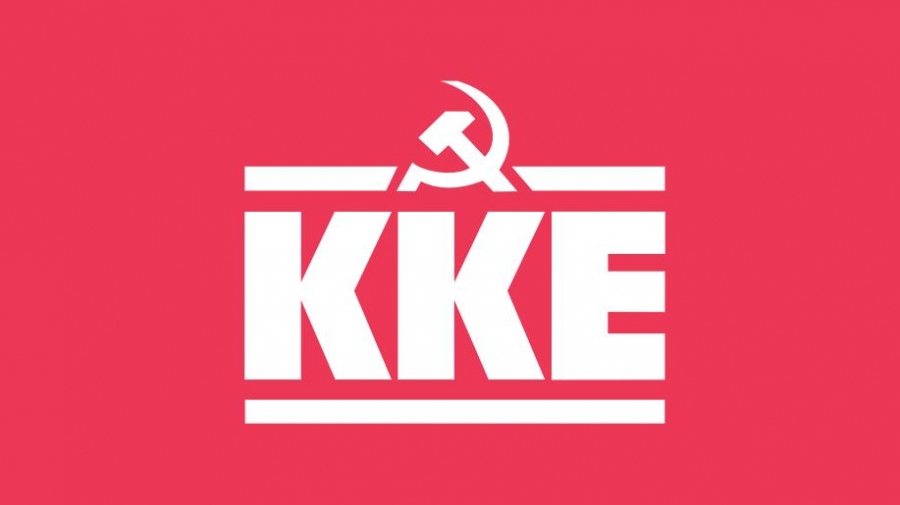 Παρέμβαση του ΚΚΕ για την εμπλοκή της φρεγάτας «Ψαρά» στη Μέση Ανατολή - «Να επιστρέψει άμεσα στην Ελλάδα»