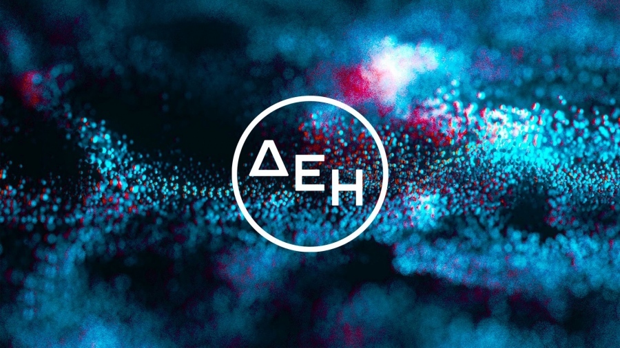 ΔΕΗ: Στα 0,125 ευρώ/kWh το σταθερό τιμολόγιο από τον Απρίλιο 2024 και για 12 μήνες