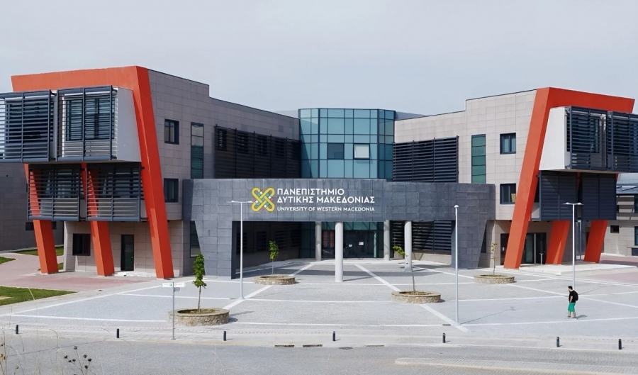 Δυτ. Μακεδονία: Metlen και Aktor υπέβαλαν δεσμευτικές προσφορές για έργο ΣΔΙΤ νέων φοιτητικών εστιών 