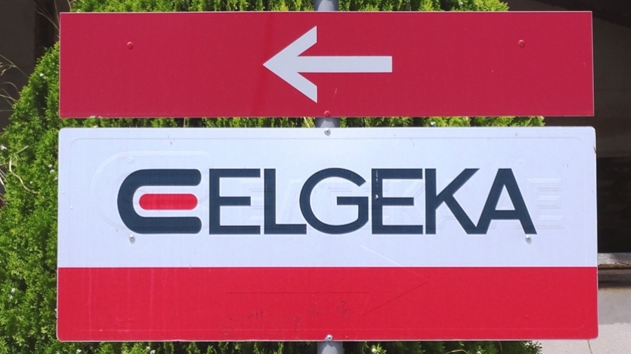 ΕΛΓΕΚΑ: Άσκηση δικαιώματος εξαγοράς μετοχών από τον Αλ. Κατσιώτη