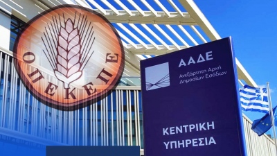 Άγριο παρασκήνιο στην ΑΑΔΕ: Πιτσιλής και Καούνη χτίζουν τον «νέο ΟΠΕΚΕΠΕ» με λογική ρουσφετιού και... καμένα στελέχη