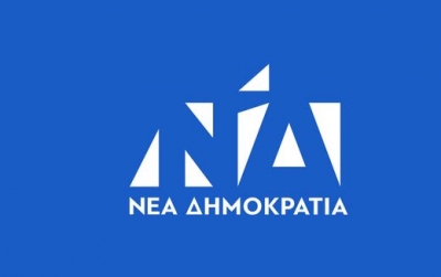 ΝΔ: Νέα επιχείρηση λάσπης - Το μόνο που δείχνει είναι η πολιτική απελπισία του ΣΥΡΙΖΑ και των εντολοδόχων του