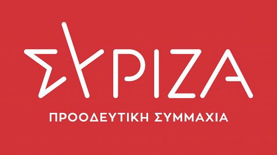 ΣΥΡΙΖΑ: Την καταβολή έκτακτου δώρου Χριστουγέννων στο νοσηλευτικό προσωπικό προτείνουν 50 βουλευτές