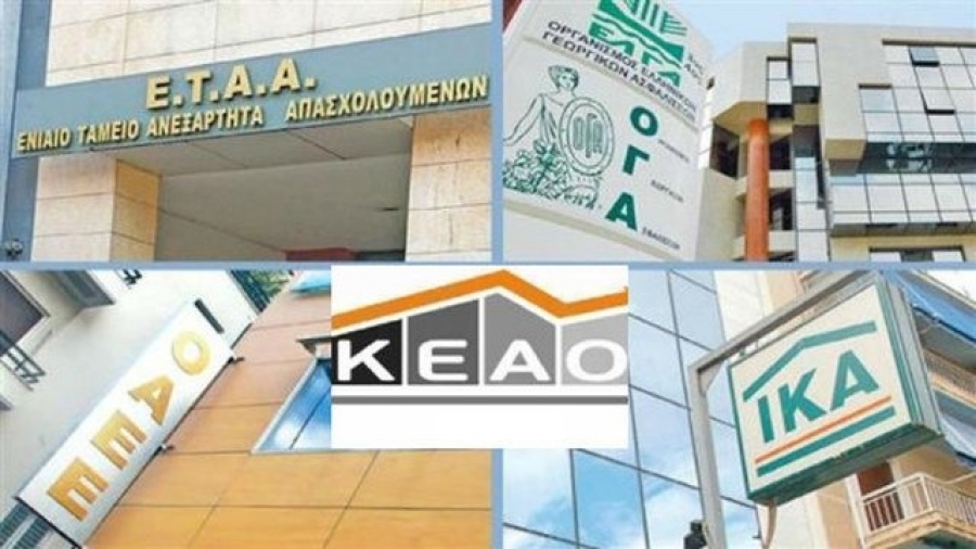 Πόσο αυξάνεται το κόστος αναγνώρισης πλασματικών ετών ανά ταμείο και ένστολους λόγω κατώτατου μισθού