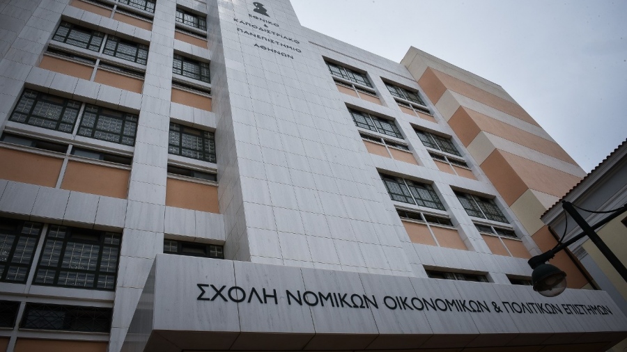 Ιδιωτικά ΑΕΙ: Σε απεργία προχωρούν οι καθηγητές της σχολής ΟΠΕ του Πανεπιστημίου Αθηνών