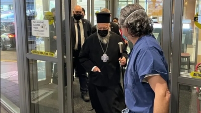 Εξιτήριο πήρε από το νοσοκομείο ο Οικουμενικός Πατριάρχης Βαρθολομαίος