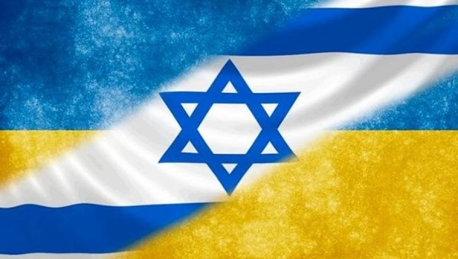 Αποκάλυψη Ron Paul Institute: Οι ΗΠΑ μεθοδεύουν την μετατροπή της Ουκρανίας σε «Μεγάλο Ισραήλ της Ευρώπης»