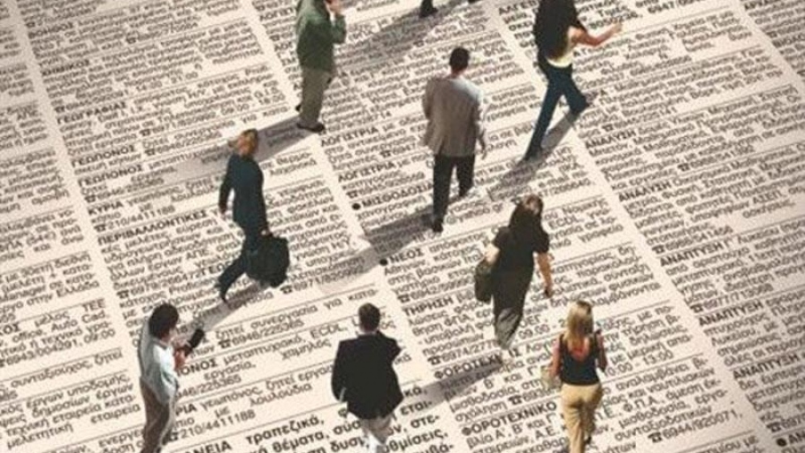 ΔΥΠΑ: Μειώθηκαν κατά 12,4%, στους 811.324, οι εγγεγραμμένοι άνεργοι τον Απρίλιο - Οι περιφέρειες με τα μεγαλύτερα ποσοστά