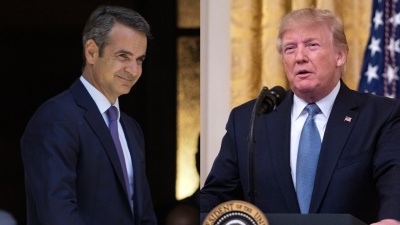 Οι επενδύσεις στην Ελλάδα στην κορυφή της ατζέντας στη συνάντηση Τrump - Μητσοτάκη πιθανόν στις 24 Σεπτεμβρίου