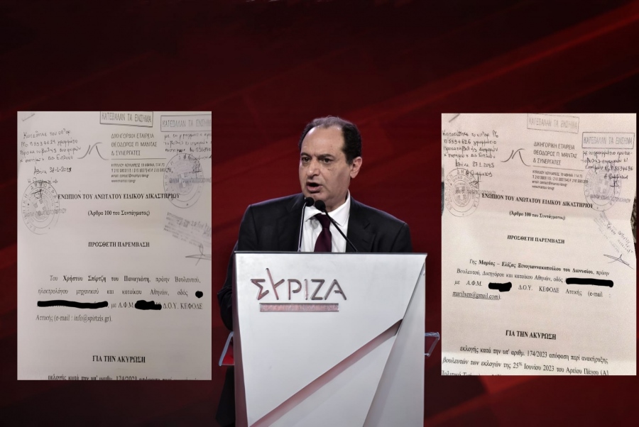 Φλώρος (ανεξάρτητος Βουλευτής): Ο Σπίρτζης προσπαθεί να ξεφύγει από τις ευθύνες του για το έγκλημα των Τεμπών