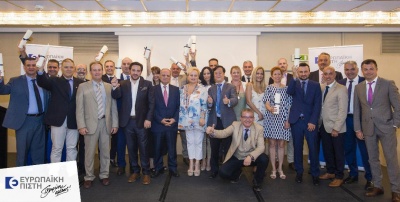 Ευρωπαϊκή Πίστη: Απονομή διπλωμάτων στους επιτυχόντες του εκπαιδευτικού προγράμματος της Limra