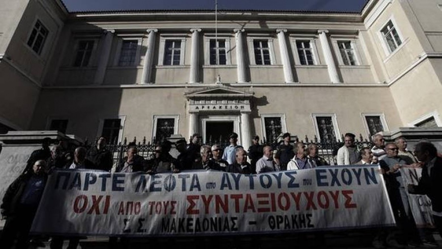 Συγκέντρωση συνταξιούχων στο Συμβούλιο της Επικρατείας – Ζητούν επιστροφή αναδρομικών