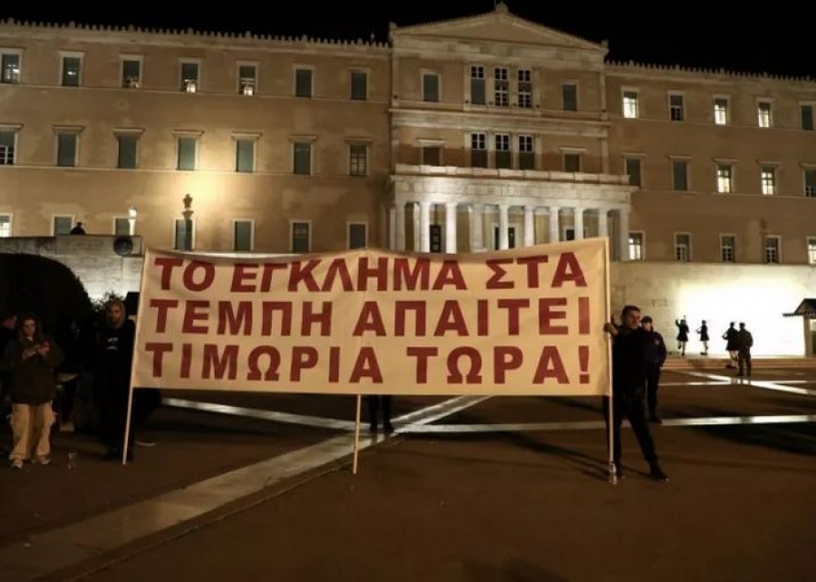Σάπισε η Ελλάδα  – Νέα καταγγελία πατέρα θύματος των Τεμπών: Πήγα στον Άρειο Πάγο και μου είπαν.. «πώς κάνετε έτσι, είναι ένα μικρό ηθικό θέμα»