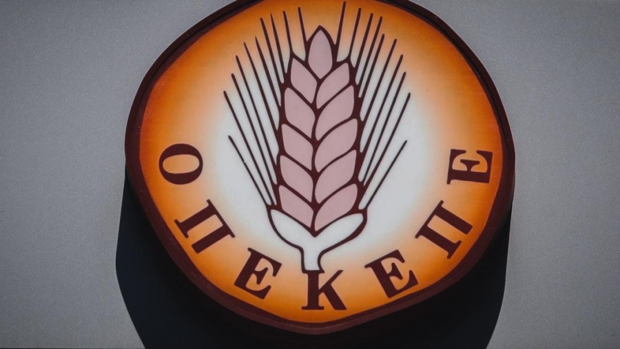 Αρχίζουν δεσμεύσεις περιουσιών για το σκάνδαλο του ΟΠΕΚΕΠΕ - Έκκληση Χρυσοχοΐδη για… οικειοθελή επιστροφή ποσών