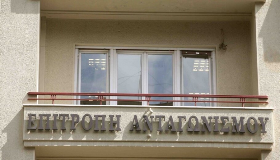Βαριές καταγγελίες για «μαγειρείο» από την Επιτροπή Ανταγωνισμού και αποφάσεις με πλασματικά στοιχεία