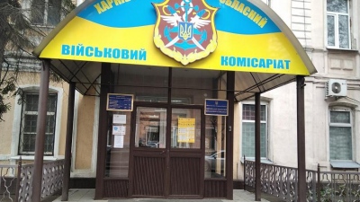 Ευρωβουλευτές αντιδρούν στη βίαιη επιστράτευση στην Ουκρανία: «Παραβιάζονται τα ανθρώπινα δικαιώματα»