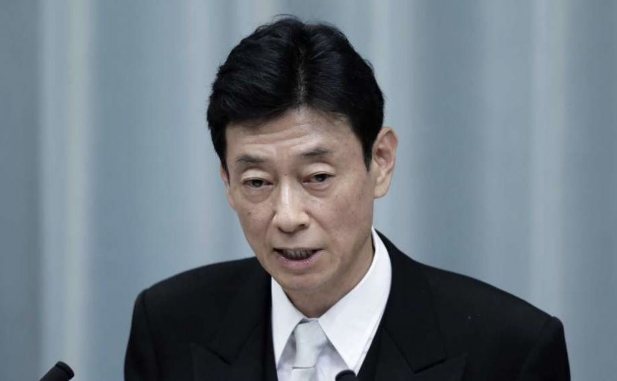 Nishimura (Ιαπωνία): Η Κεντρική Τράπεζα πρέπει να αποφύγει περαιτέρω μείωση των επιτοκίων - Η ζήτηση θα ανακάμψει σύντομα