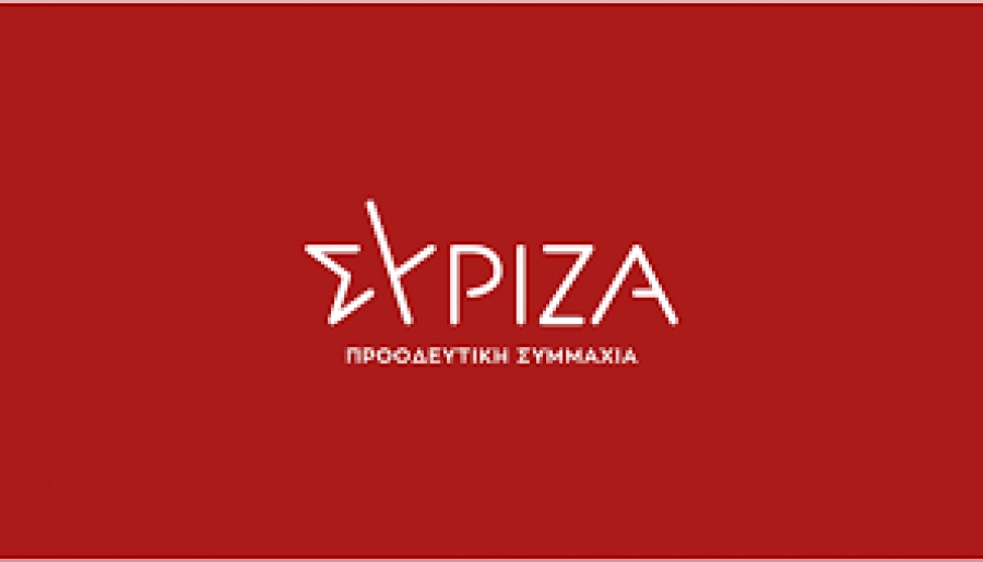 Εσωκομματικές διεργασίες στον ΣΥΡΙΖΑ –  «Στον αέρα» το debate μεταξύ των υποψηφίων αρχηγών με εκατέρωθεν αιχμές