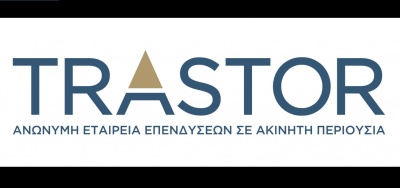 Trastor: Ολοκλήρωση επένδυσης συνολικού ύψους 27,8 εκατ. ευρώ