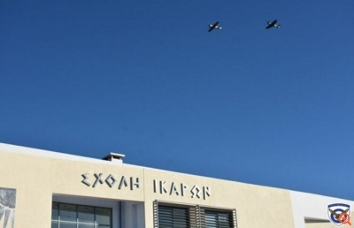 Ανέγερση νέας μοίρας στη Σχολή Ικάρων με δωρεά του Ιδρύματος Αικατερίνης Λασκαρίδη