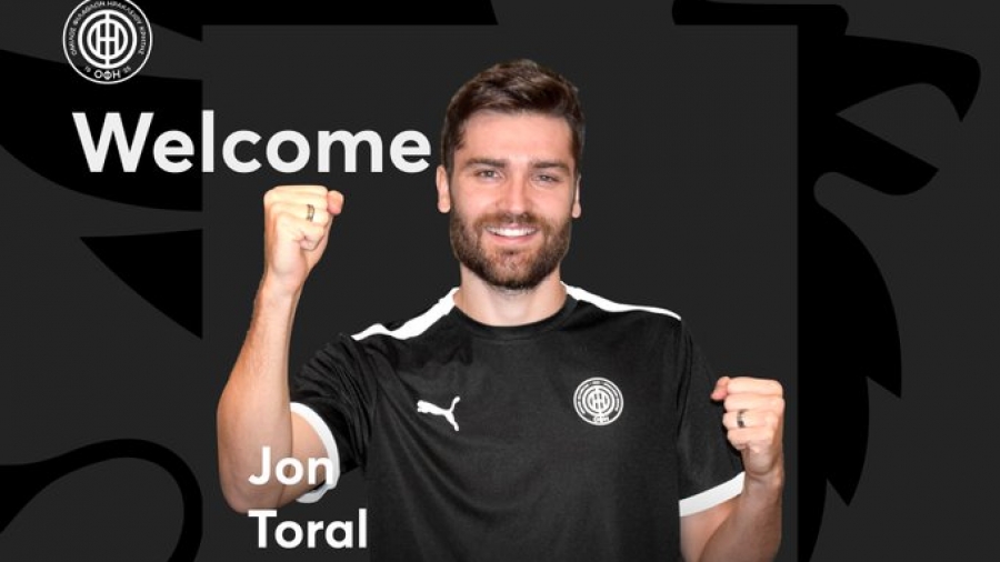 ΟΦΗ: Ανακοίνωσε Τοράλ!