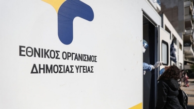 ΕΟΔΥ: Στους 57 οι νέοι θάνατοι από COVID-19, 61 διασωληνωμένοι - Ανιχνεύθηκαν 5 δείγματα θετικά για τη παραλλαγή «Αρκτούρος»