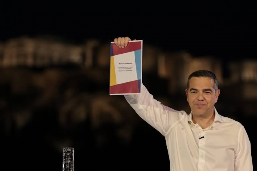 Τσίπρας: Οι 5 προτάσεις της ΕΛΑΣ για την αντιμετώπιση της στεγαστικής κρίσης
