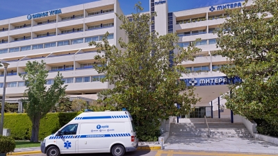 Προνομιακά πακέτα βεβαίωσης άθλησης από το ΜΗΤΕΡΑ