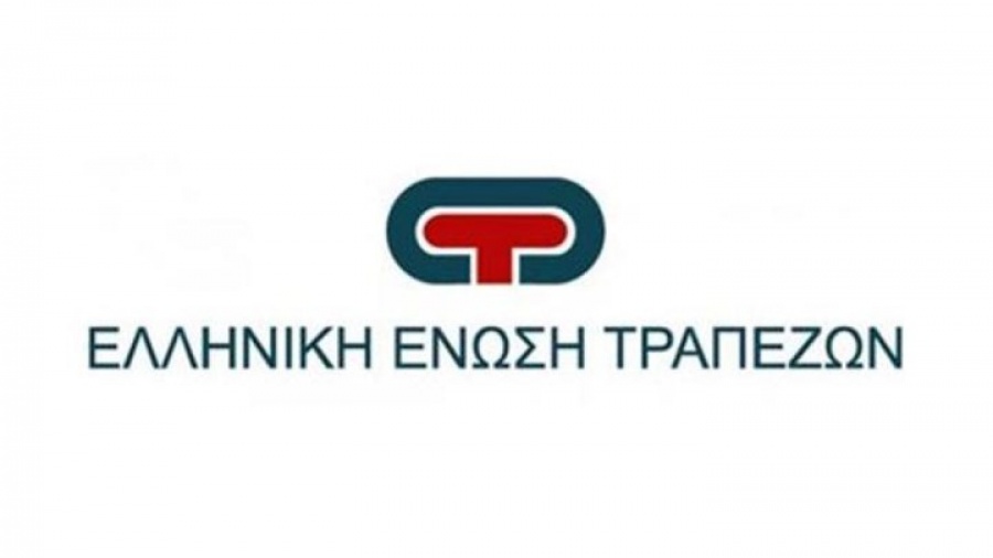 Απαλαγάκη (EET): Ο νέος νόμος για την α' κατοικία αφήνει εκτός προστασίας το 30 - 40% των στεγαστικών NPLs