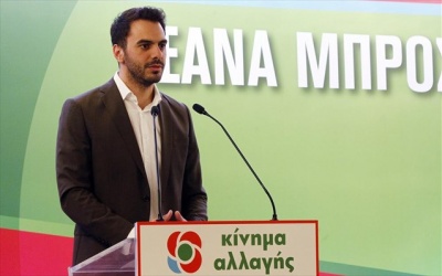 Χριστοδουλάκης: Να καθορίσουμε την πολιτική μας στρατηγική απέναντι στη ΝΔ και στο ΣΥΡΙΖΑ