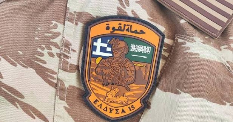 The Patriot divides ND: Syrigos' message and Dendias' stance on ELDYSA