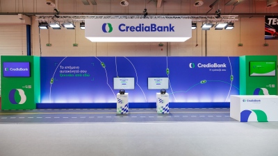 Δυναμική παρουσία της CrediaBank στην έκθεση αυτοκινήτου Auto Athina 2026 με πρόταση χρηματοδότησης