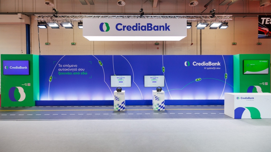 Δυναμική παρουσία της CrediaBank στην έκθεση αυτοκινήτου Auto Athina 2026 με πρόταση χρηματοδότησης