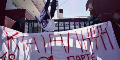Αναβρασμός στην Παιδεία: Συνεχίζουν τις καταλήψεις και τις κινητοποιήσεις οι μαθητές