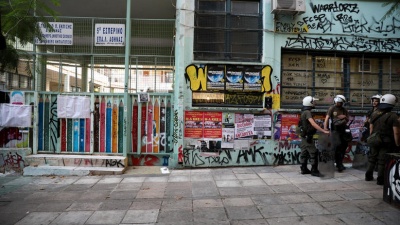 Επαναλαμβάνονται αύριο (14/7) οι εκλογές στα Εξάρχεια λόγω κλοπής της κάλπης