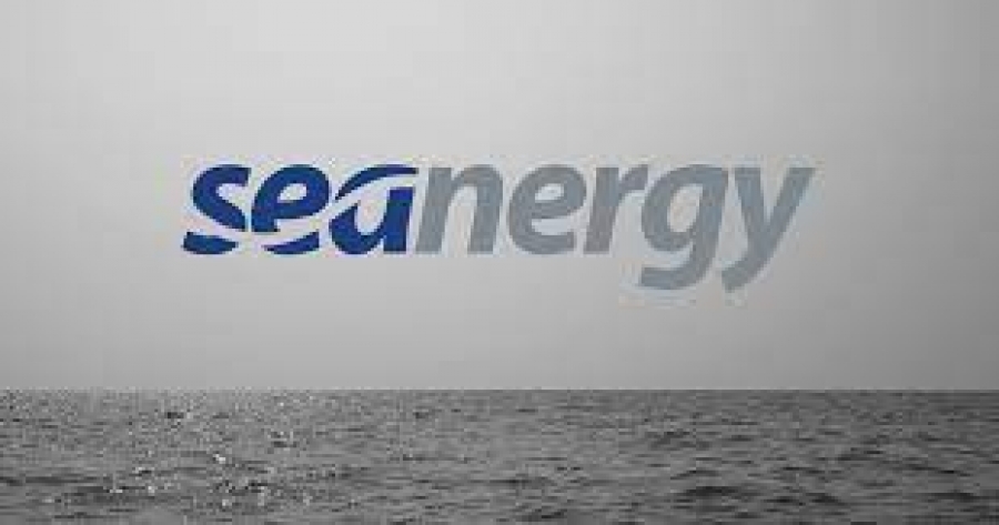 Αύξηση τζίρου 146% για την Seanergy Maritime Holdings στο 9μηνο 2021 - Στα 7,3 εκατ. δολ. τα EBITDA