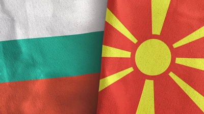 Βουλγαρία και Βόρεια Μακεδονία υπέγραψαν το πρωτόκολλο της Συνθήκης Φιλίας, Καλής Γειτονίας και Συνεργασίας