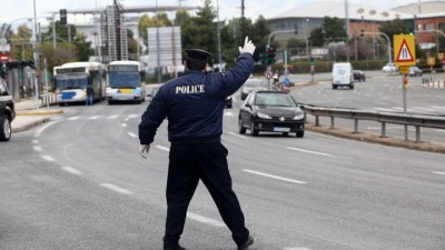 ΕΛΑΣ: Βεβαιώθηκαν 81 παραβάσεις για μετακινήσεις εκτός τόπου κατοικίας – Στα 300 ευρώ το πρόστιμο