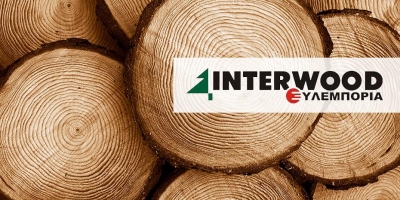 Interwood - Ξυλεμπορία: Στις 22 Ιουλίου η καταβολή α' μερίσματος στους κατόχους προνομιούχων μετοχών